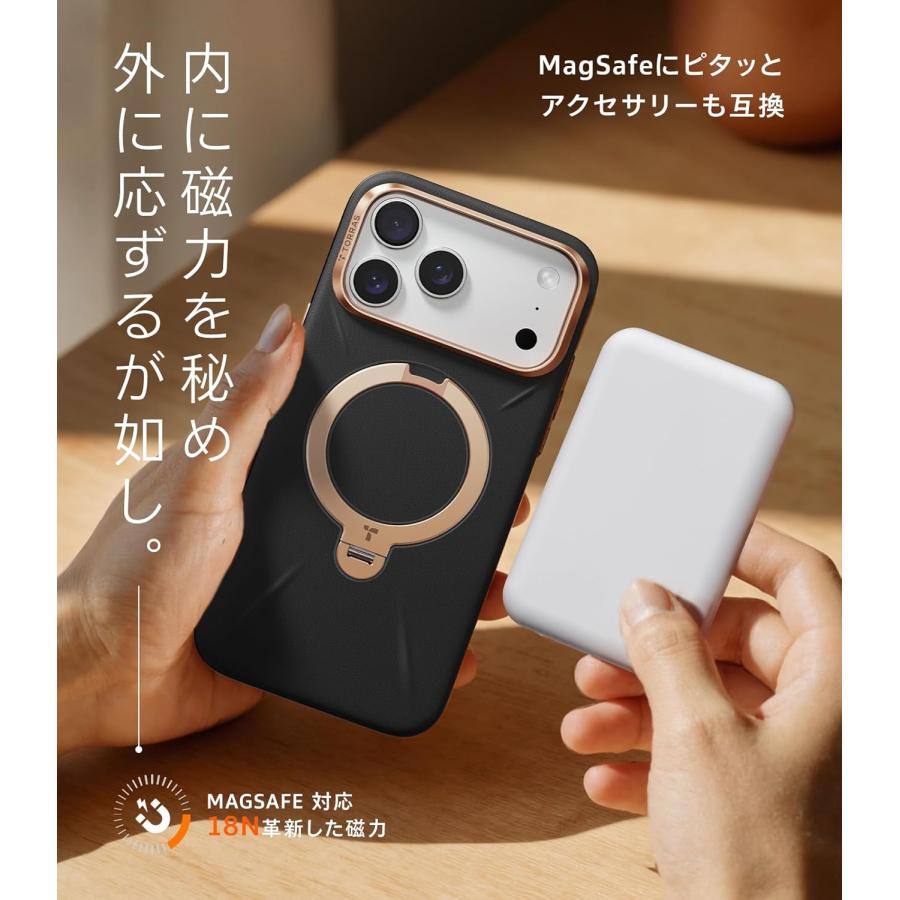 TORRAS iPhone 17 Pro Max 用 ケース【新感覚レザー・スキンタッチ