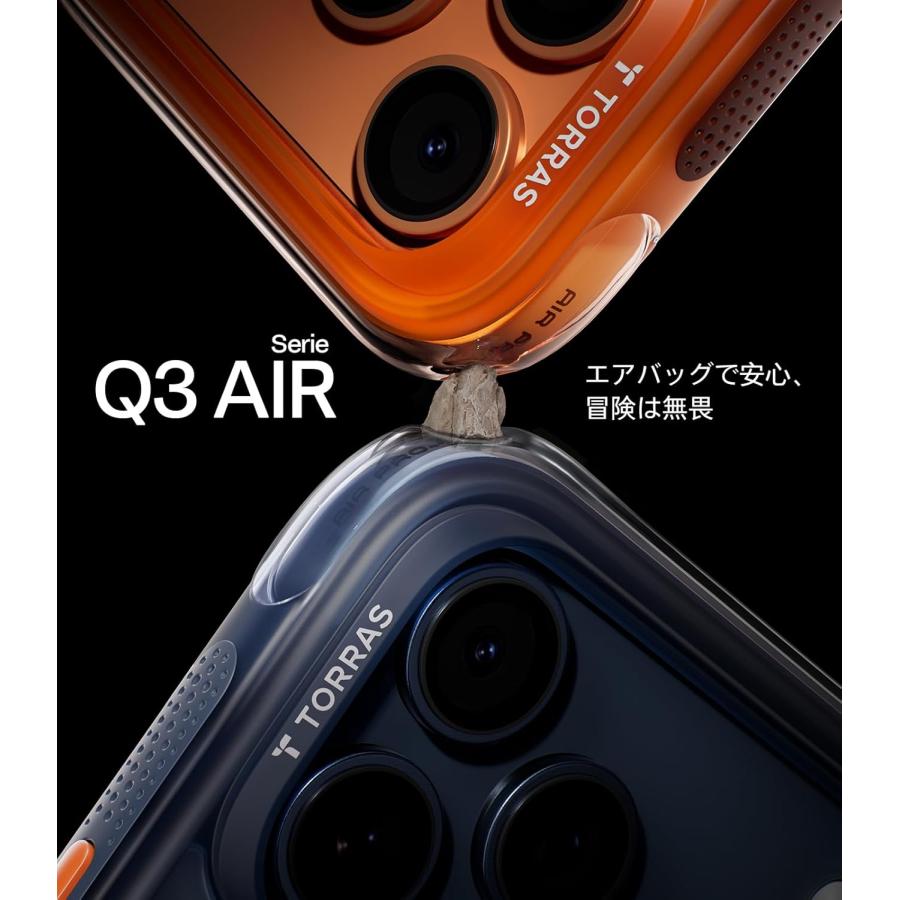 TORRAS iPhone 17 Pro 6.3 インチ 用 ケース【エアバッグ 超強保護・米
