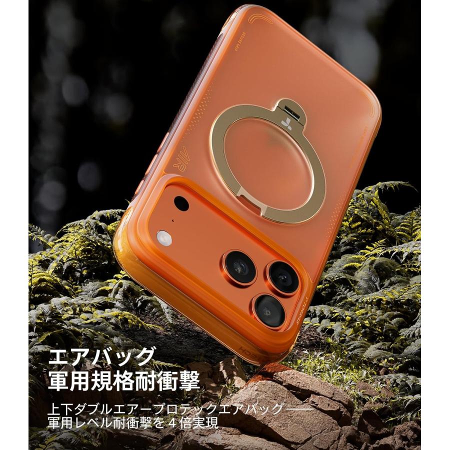 TORRAS iPhone 17 Pro 6.3 インチ 用 ケース【エアバッグ 超強保護・米