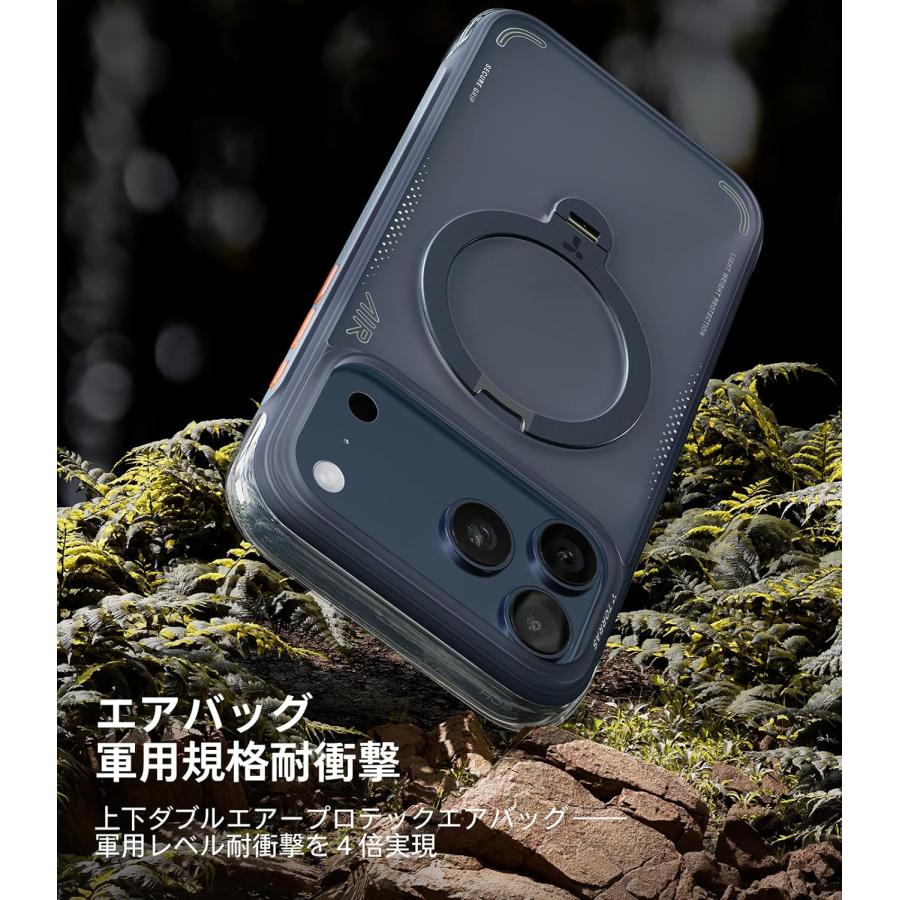 TORRAS iPhone 17 Pro Max 6.9 インチ 用 ケース【エアバッグ 超強保護
