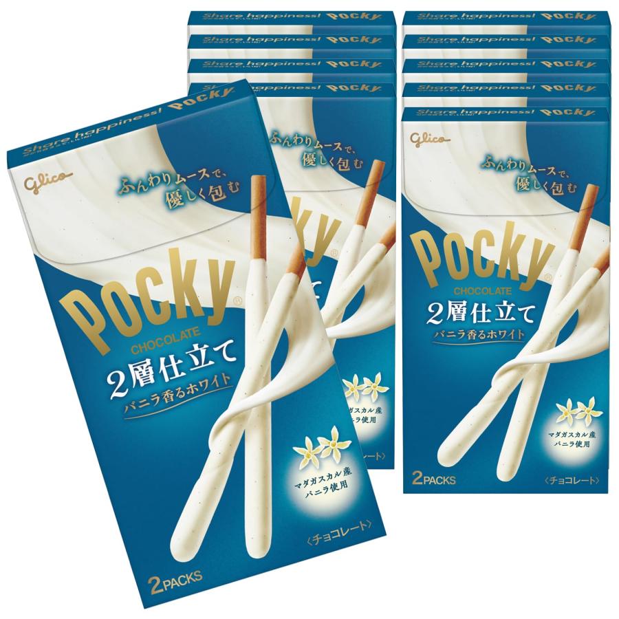 江崎グリコ ポッキー 2層仕立て バニラ香るホワイト 大容量 お菓子