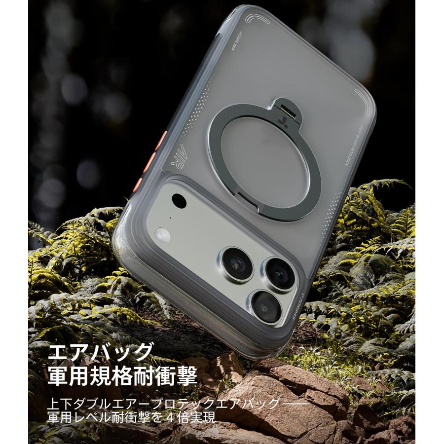 TORRAS Ostand Q3 Air iPhone 17 Pro Max 6.9 インチ 用 ケース【エア