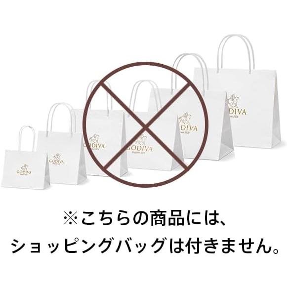 バレンタイン ゴディバ（GODIVA）アリスのティーパーティ G キューブ