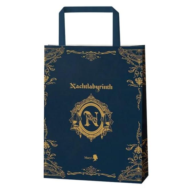 メリーチョコレート ナハトラビュリント ゲハイメ・メディチーン(秘薬