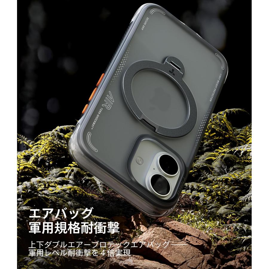 TORRAS Ostand Q3 Air iPhone 17 6.3 インチ 用 ケース【エアバッグ 超