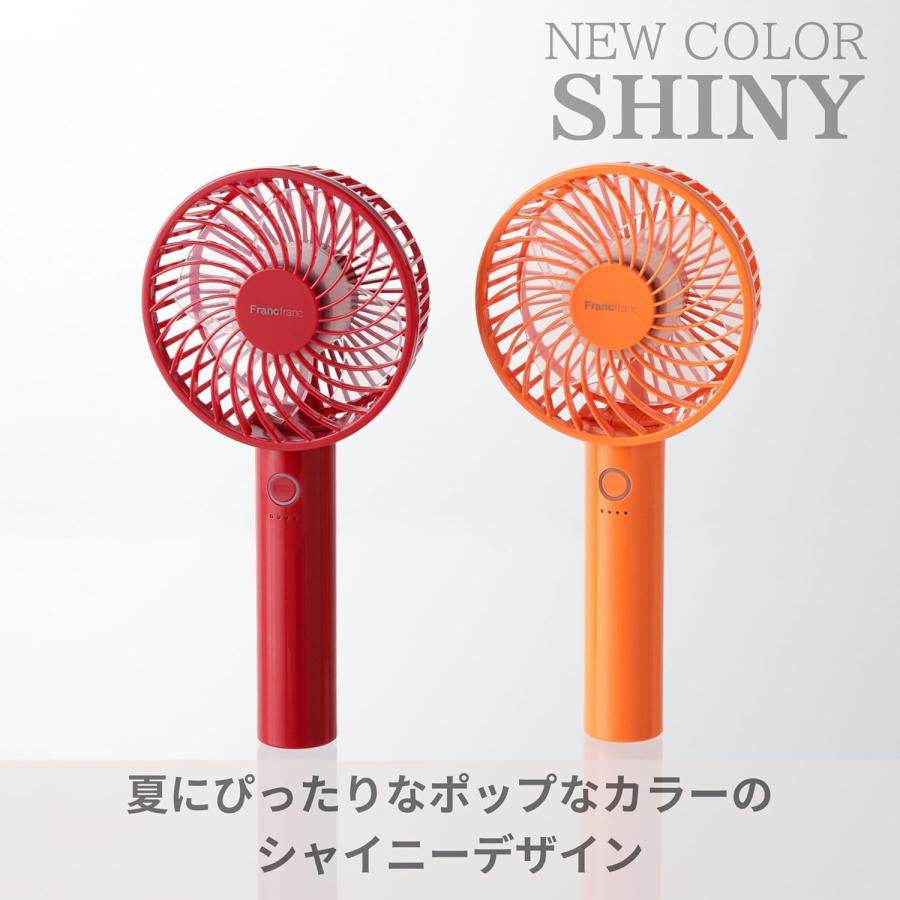 2026年モデル】 Francfranc フランフラン フレ ハンディファン