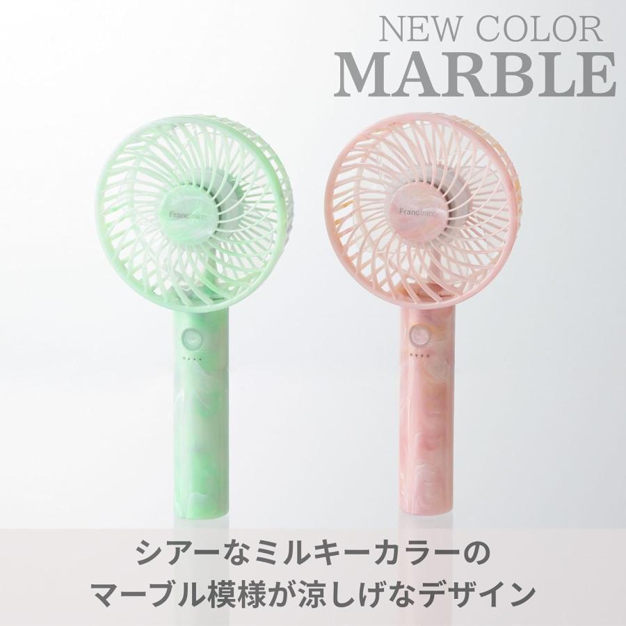 2026年モデル】 Francfranc フランフラン フレ ハンディファン シアー