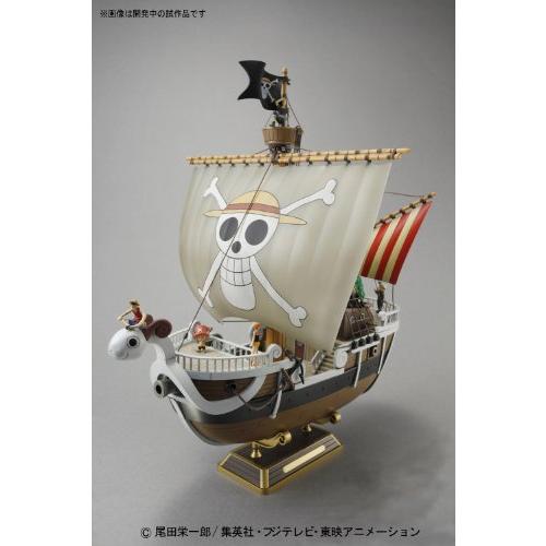 ワンピース ゴーイングメリー号 (From TV animation ONE PIECE
