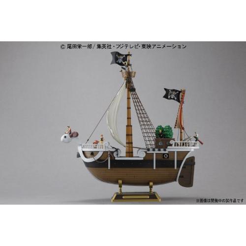 ワンピース ゴーイングメリー号 (From TV animation ONE PIECE