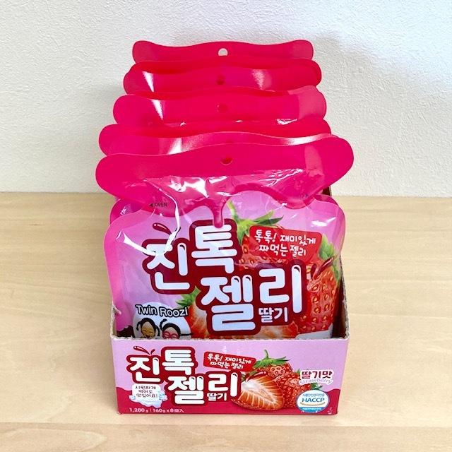 ゼリーバッグ♡ピンク　1〜2日で発送　韓国 ゼリーバッグ♡ピンク1〜2日で発送韓国 【公式通販】