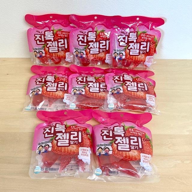 ゼリーバッグ♡ピンク　1〜2日で発送　韓国 現物】 jelly bag ジェリーバック ゼリーバック ピンク ラージサイズ