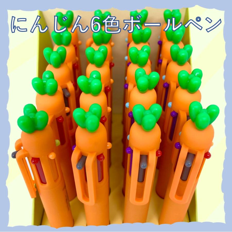 秋カラー♪飴みたいなちゅるんビーズ＆ウッドかぼちゃ♥️特注韓国ビーズのボールペン♥️ 韓国文具 かわいい! 便利! にんじん6色ボールペン 1本 多色ボールぺン