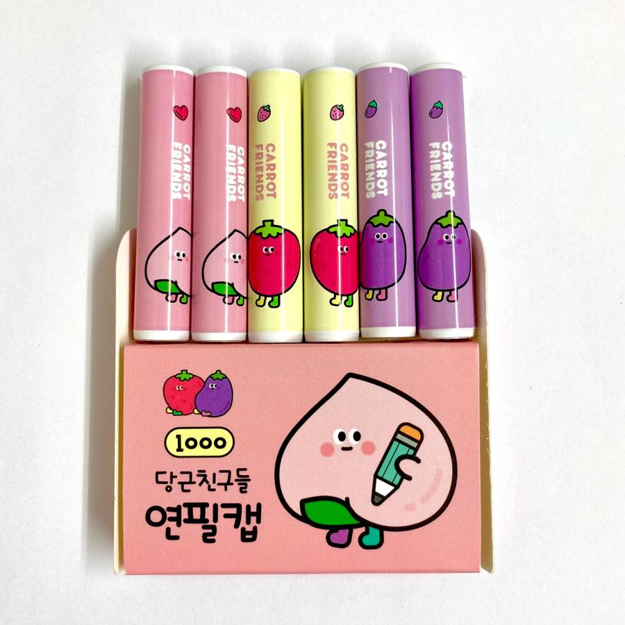韓国文具 かわいい! にんじん パターン 鉛筆キャップ 12本セット ペン