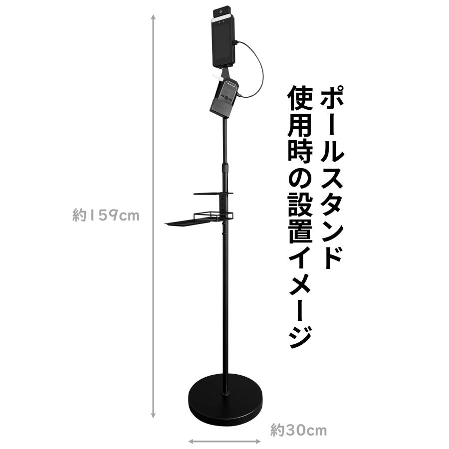 勤怠 ][ 検温 アルコールチェック ]一括データ管理 【 relica クイック