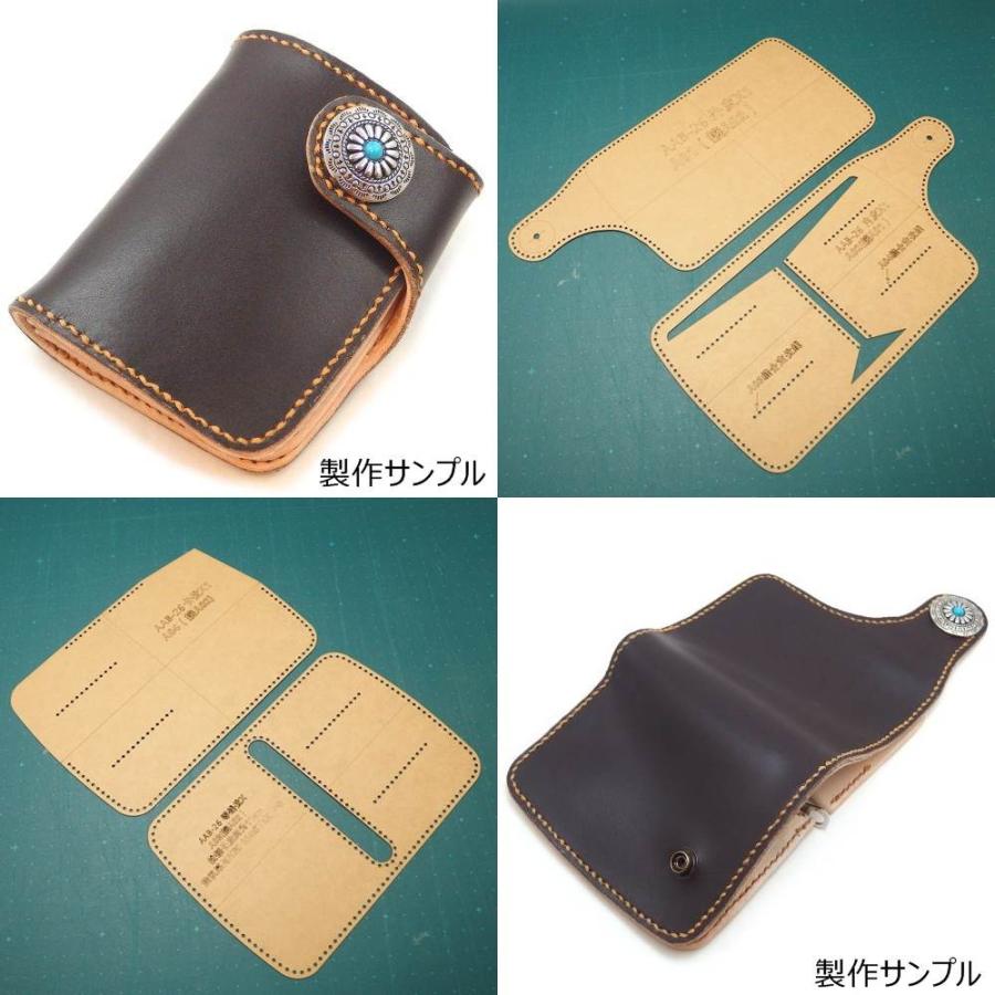 レザークラフト 財布 バッグ 型紙 硬質紙製 革 ウォレット カバン 説明シート付き ミドルウォレット 04 アイランドパピー Yahoo ショップ 通販 Yahoo ショッピング