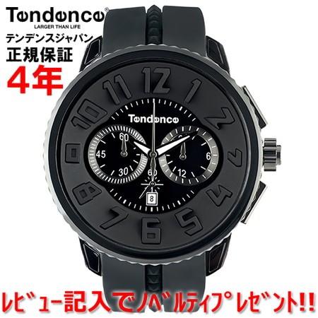 ポイント10倍 国内正規品 でかく生きろや グッズプレゼント テンデンス 腕時計 メンズ レディース Tendence ガリバーラウンド Tg aa Watch Jewelry Island Tribe 通販 Yahoo ショッピング 即日出荷 Assinatura Ionline Pt