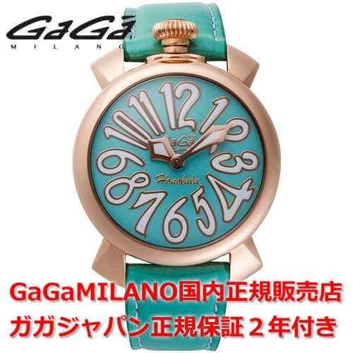 国内正規品 売れ筋 限定品 世界限定300本 Gaga Milano ガガミラノ 腕時計 レディース 時計 Manuale 40mm マニュアーレ40mm 5021 L E Ho 2 10001072 Watch Jewelry Island Tribe 通販 Yahoo ショッピング