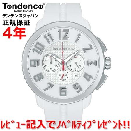 Sale 公式通販 レビュー記入でノベルティープレゼント テンデンス 腕時計 メンズ レディース Tendence ガリバー47 Ty 国内正規品 Watch Jewelry Island Tribe 通販 Yahoo ショッピング 送料込 Www Skylanceronline Com