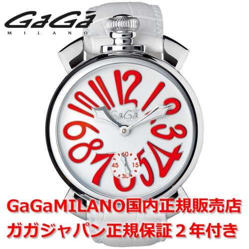 マヌアーレ ガガミラノ GaGa MILANO 腕時計 メンズ 48MM 5010.14S 正規 