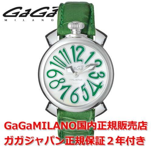 ガガミラノ マヌアーレ 40mm GaGa MILANO 腕時計 レディース 5020.12 正規品