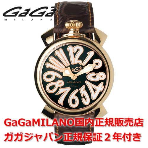 国内正規品 売れ筋 Gaga Milano ガガミラノ 腕時計 レディース 時計 Manuale 40mm マニュアーレ40mm 5021 3 10001673 Watch Jewelry Island Tribe 通販 Yahoo ショッピング