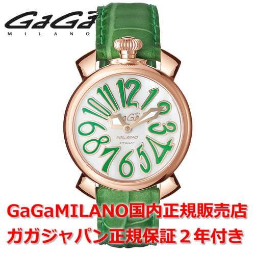 ガガミラノ マヌアーレ40mm GaGa MILANO 腕時計 レディース 時計  
