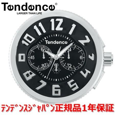 テンデンス Tendence ウォールクロック 掛時計 TP429910 正規品 
