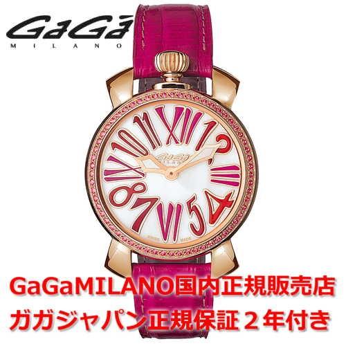 GAGA MILANO】ガガミラノ 時計 ピンク 腕時計 正規品マヌアーレ