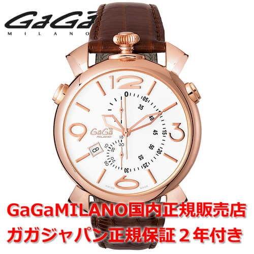 GaGa MILANO（ガガミラノ） マヌアーレクロノ 46mm GaGa MILANO 腕時計 