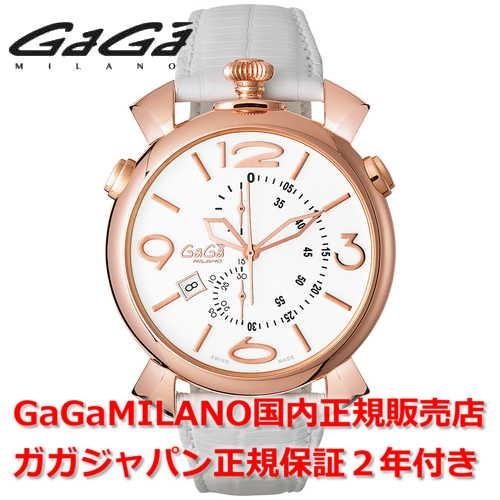 GaGa Milano　ガガミラノ マニュアーレ　 46 メンズ GaGa MILANO（ガガミラノ） マヌアーレクロノ 46mm GaGa MILANO 腕時計