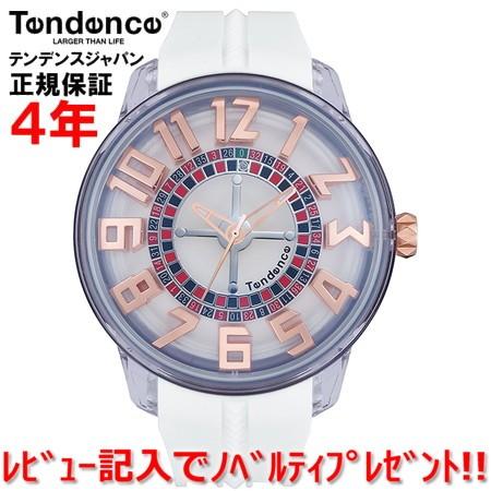Tendence（テンデンス） キングドーム 腕時計 メンズ レディース