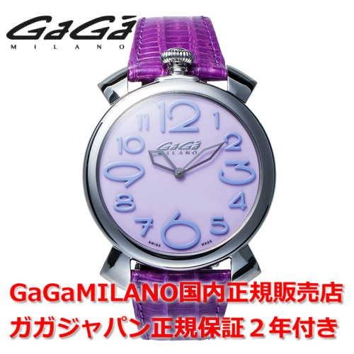 GaGa MILANO（ガガミラノ） マヌアーレシン 46mm GaGa MILANO 腕時計