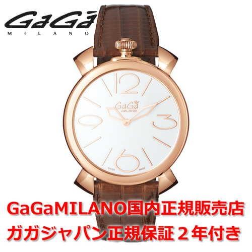 国内正規品 腕時計 ガガミラノ Gaga Milano Milano 腕時計 メンズ レディース スイスメイ ならショッピング ランキングや口コミも豊富なネット通販 更にお得なpaypay残高も スマホアプリも充実で毎日どこからでも気になる商品をその場でお求めいただけます