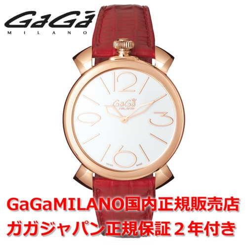 GaGa MILANO（ガガミラノ） マヌアーレシン 46mm GaGa MILANO 腕時計