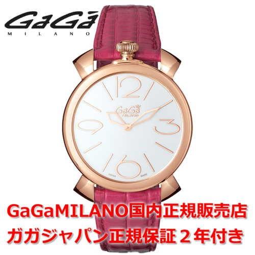ガガミラノ マヌアーレシン 46mm GaGa MILANO 腕時計 メンズ レディース 時計 5091.01FX スイスメイド 正規品