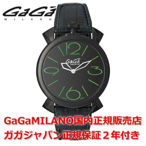 GaGa MILANO ガガミラノ マヌアーレシン 46mm 腕時計 メンズ 