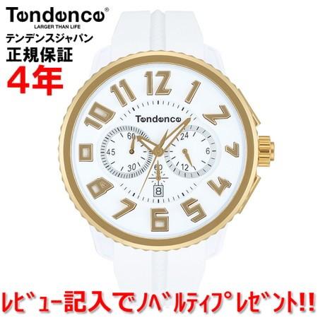テンデンス ガリバーラウンド 腕時計 メンズ レディース Tendence TY046019 正規品｜islandtribe