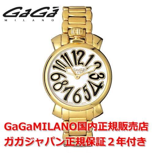 ガガミラノ マヌアーレ 35mm GaGa MILANO 腕時計 レディース 時計 6020.02LT 正規品 6023.01 正規品｜islandtribe