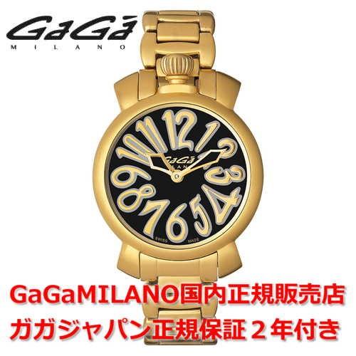 ガガミラノ マヌアーレ 35mm GaGa MILANO 腕時計 レディース 時計 6020.02LT 正規品 6023.02 正規品