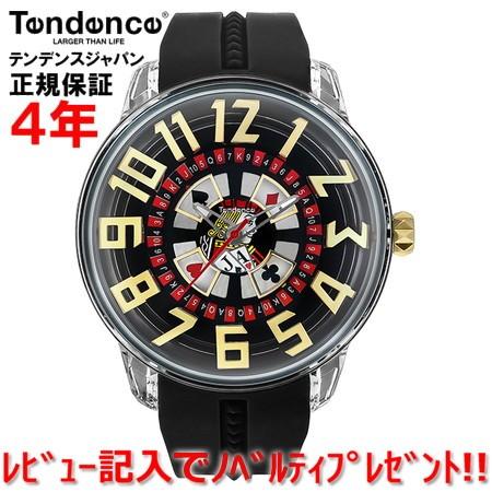 公式ストア】 テンデンス TENDENCE メンズ レディース 腕時計 公式ストア】 テンデンス TENDENCE メンズ レディース 腕時計
