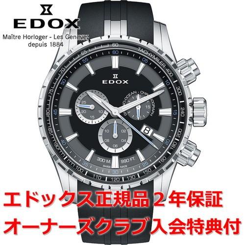 お待たせ 送料無料 腕時計 ロットドモントレブレスレットフェムクォーツlot De 2 Montres Bracelet Pour Femme Lip A Quartz Watch 男女兼用腕時計 Slcp Lk