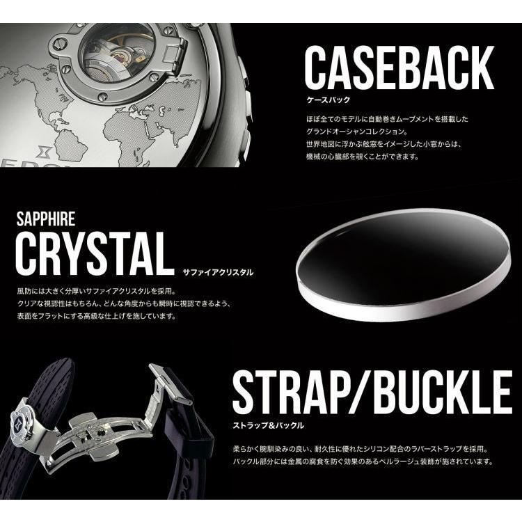 エドックス グランドオーシャンクロノグラフ 腕時計 メンズ EDOX GRAND OCEAN クオーツ 国内正規品の画像