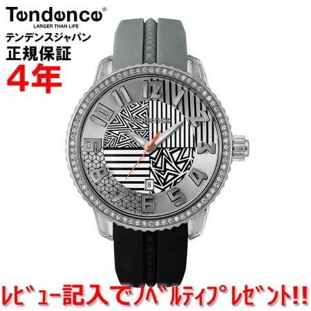 テンデンス クレイジーミディアム 腕時計 メンズ レディース Tendence TY930066 正規品