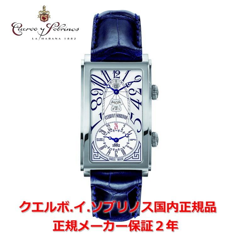 クエルボ・イ・ソブリノス メンズ 腕時計 プロミネンテ デュアルタイム  