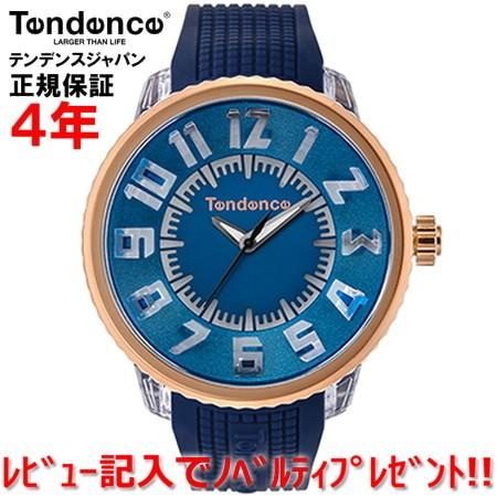 テンデンス フラッシュ 腕時計 メンズ レディース Tendence TY532004 正規品｜islandtribe