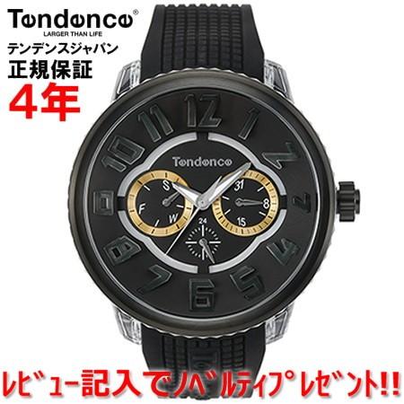 国内正規品 レビュー記入でノベルティープレゼント テンデンス 腕時計 メンズ レディース Tendence フラッシュ TY562001