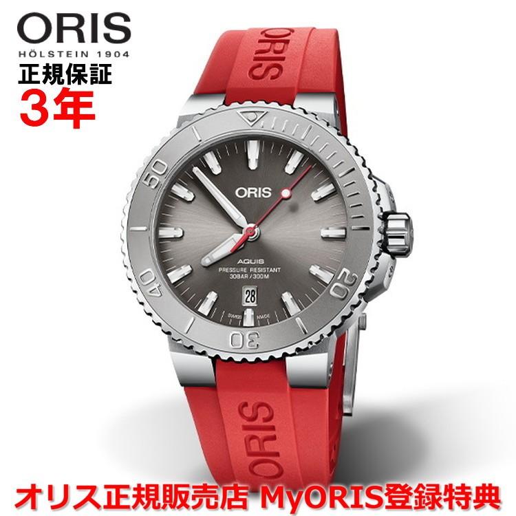 野花 卯月 国内正規品 オリス ORIS アクイスデイト レリーフ 43.5mm
