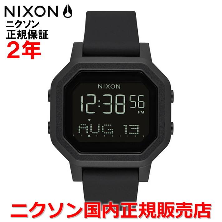 希少 大人気 国内正規品 Nixon ニクソン 腕時計 レディース Siren セイレーン A 00 Watch Jewelry Island Tribe 通販 Yahoo ショッピング 正規販売代理店 Www Skylanceronline Com
