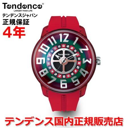 Tendence（テンデンス） キングドーム 腕時計 メンズ レディース 正規