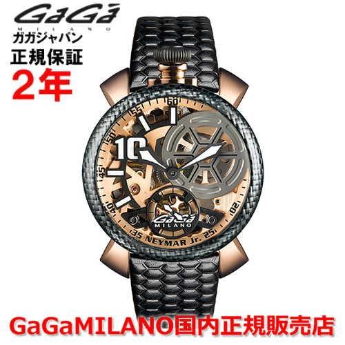 国内正規品 ネイマールモデル世界限定300本 メンズ腕時計 ガガミラノ Gaga Milano 5511 Nj 02 ならショッピング ランキングや口コミも豊富なネット通販 更にお得なpaypay残高も スマホアプリも充実で毎日どこからでも気になる商品をその場でお求めいただけます